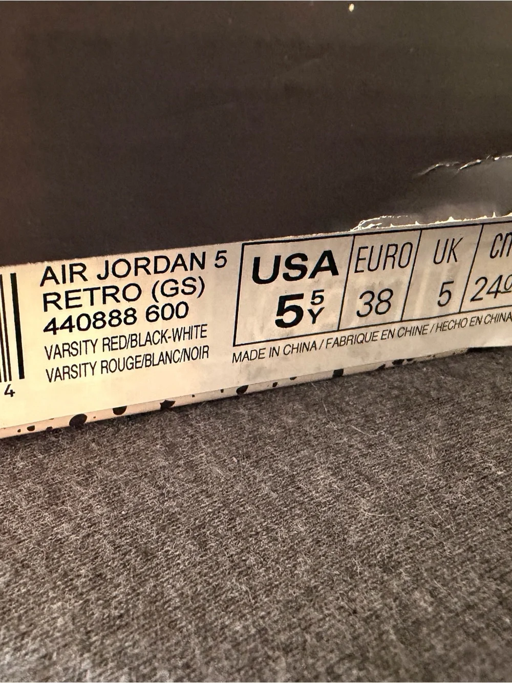 Nike Jordan 5 440888-600
